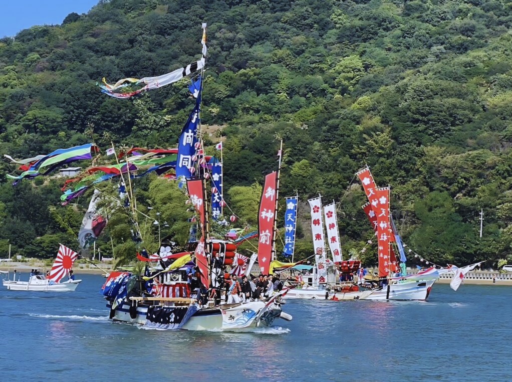 神島天神祭 御渡り